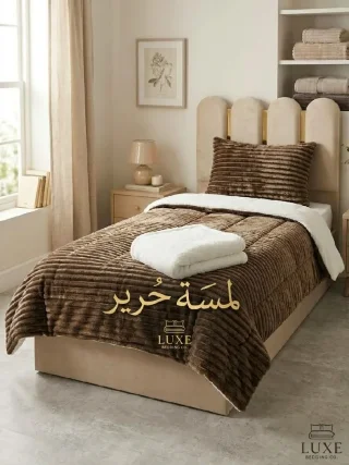 فرشات النوم الهادئ 9