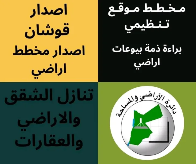 خدمات الكترونية 3