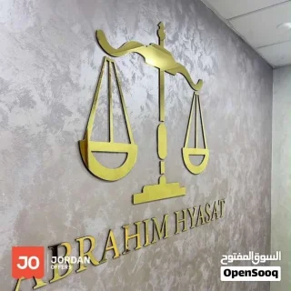 رواد الإبداع للدعاية والإعلان 12