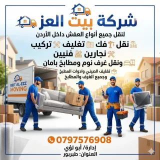 https://www.facebook.com/share/1CU1D6cHzx/