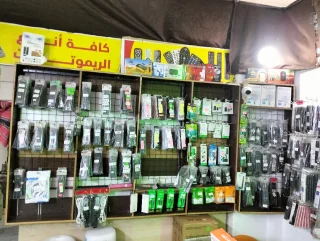محل الدقامسة للستلايت/ بيت راس 5