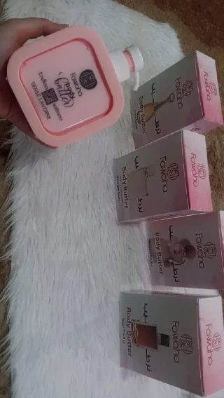 عالم فواحة 💗 7