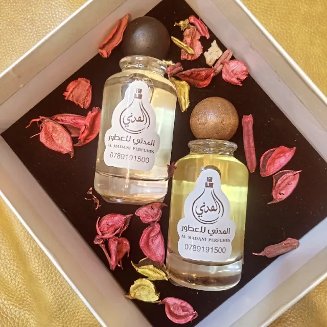 المدني للعطور  14