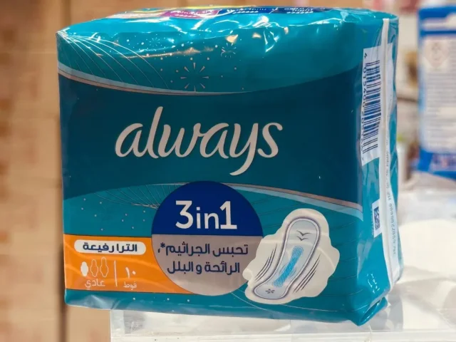 مؤسسة ربوع المملكة للمنظفات والنثريات 6