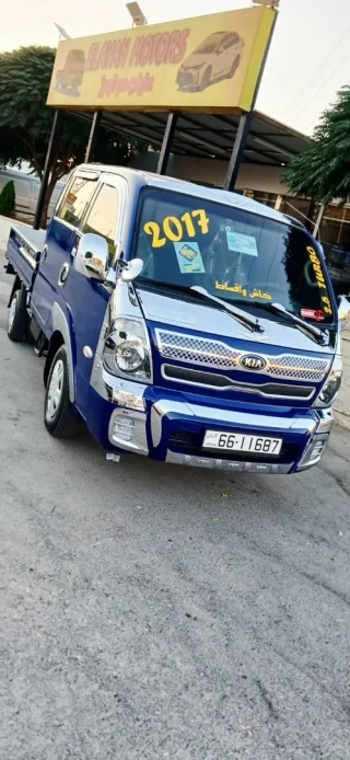بكم بنجو 3 2