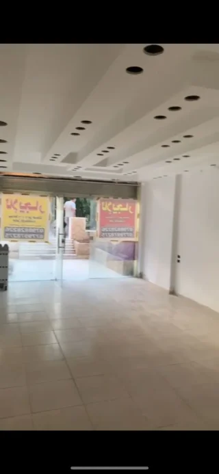 محل للبيع او الإيجار