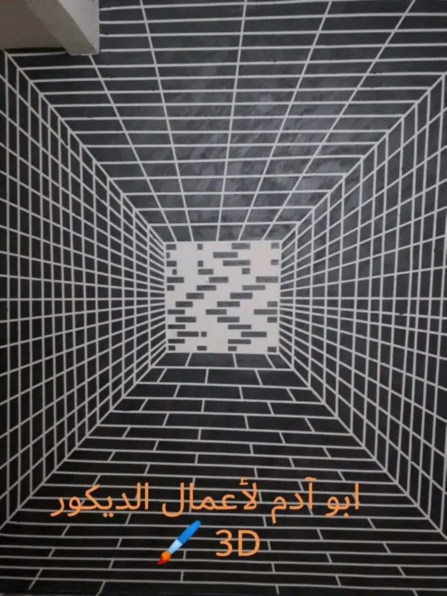 ابو آدم لأعمال الديكور والدهان والعزل 2