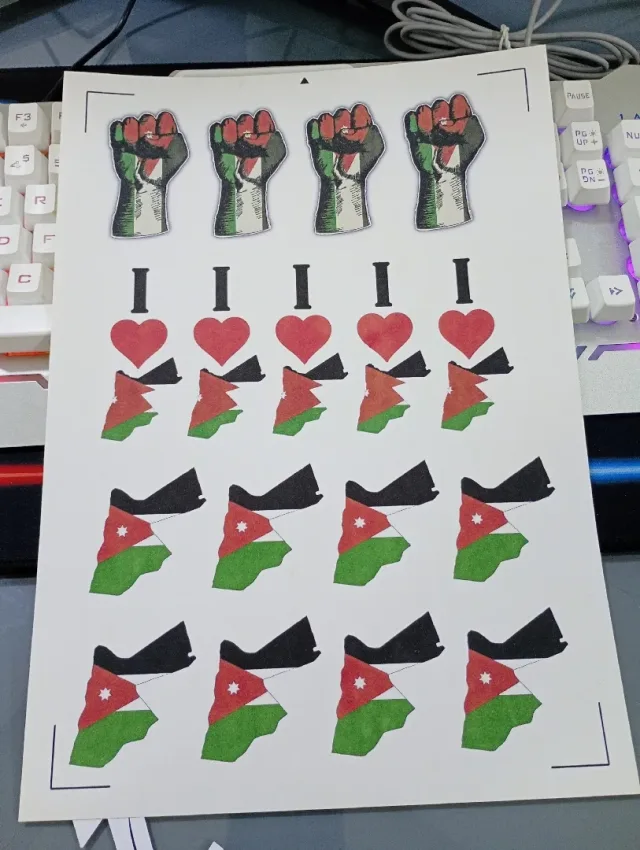 Kayan_Print 4