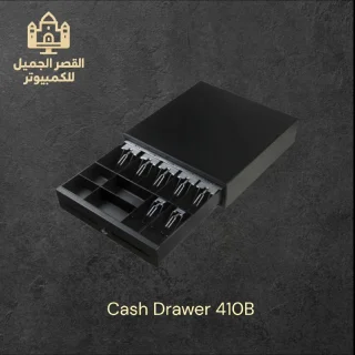Cash Drawer 410B 3