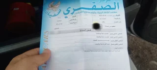 سيارة للبيع اقساط