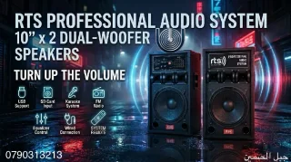 سماعات dj 2