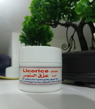 كريم عرق سوس لعلاج الكلف والبقع الداكنه وإزالة التصبغات  المتوسط والقويه  وشد ال
