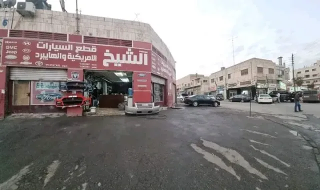 موسى الشيخ لقطع غيار السيارات الأمريكية 5