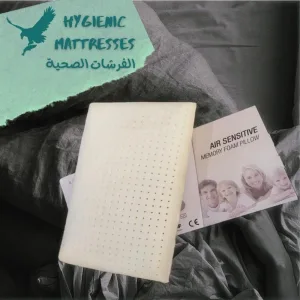مخدات طبيه 8