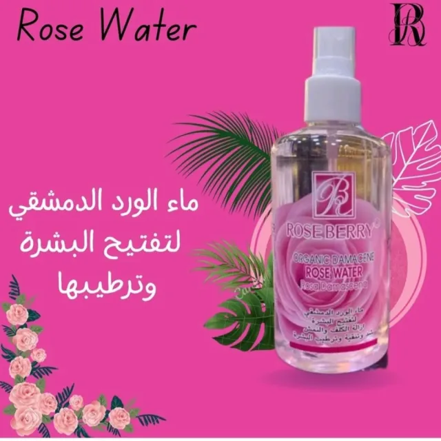 menashop 4
