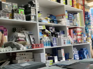 مؤسسة الغزاوي للمستلزمات الطبيه 10