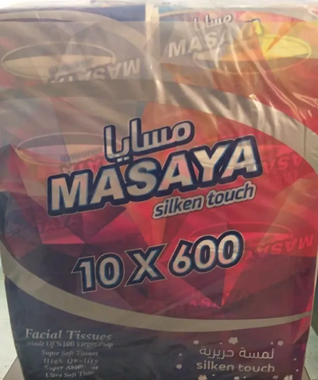 مؤسسة روائع الاتقان للمنظفات 3