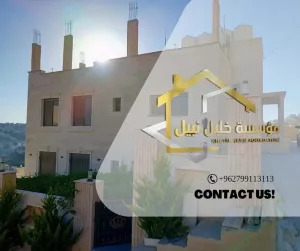 شابيبك المقطع الفلسطيني