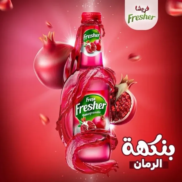 شركة لايف ميديا للتسويق الإلكتروني