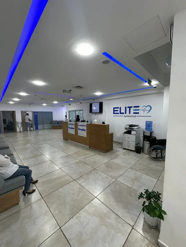 Elite Medical Care - ايليت للرعاية الطبية 2
