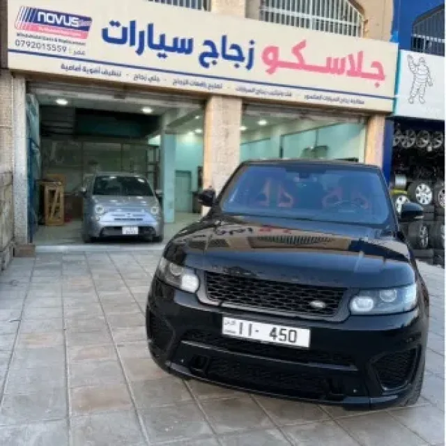 Glassco Auto Glass Repair 3