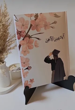 تصميم وطباعة 10