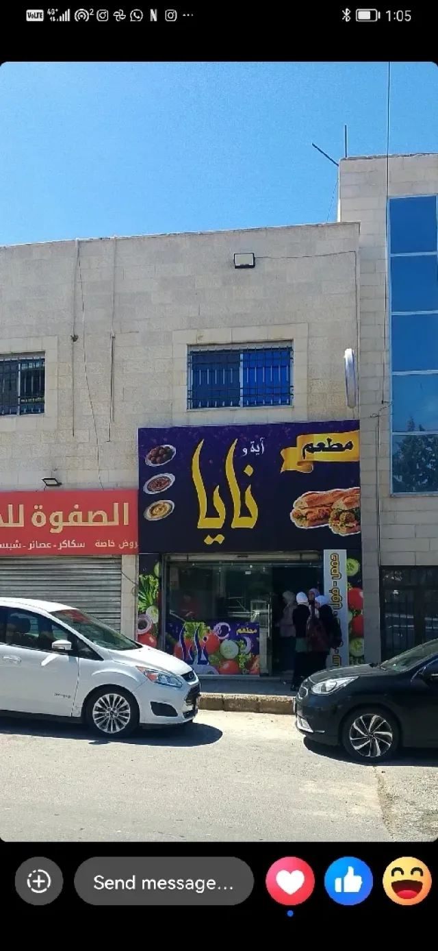 ماجيكال لصناعة الاعلان واللوحات الاعلانية 9