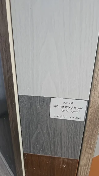 أبواب اكوديوم منخل تركي 12