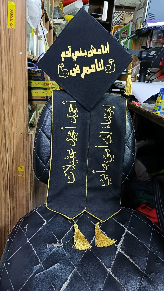 نايا للطباعة الحرارية والمواد الدعائية 5