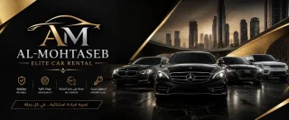 تاجير سيارات اعراس 7