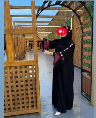 شركة دعمك