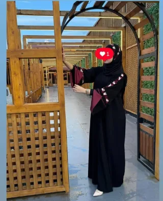 شركة دعمك