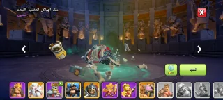 للبيع: حساب Clash of Clans ماكس 6