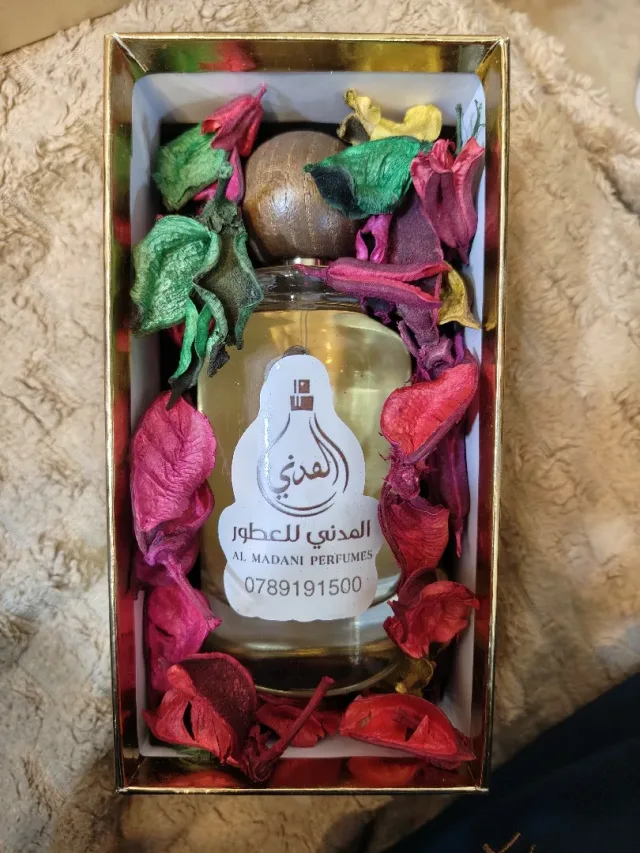 المدني للعطور  13