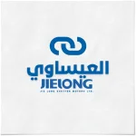 شركة العيساوي الصناعية