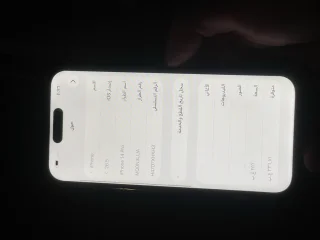 iphone 14 pro 4