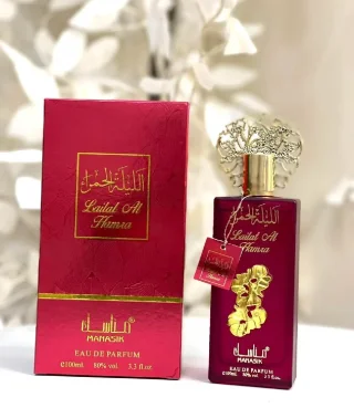 عطور ومكياج