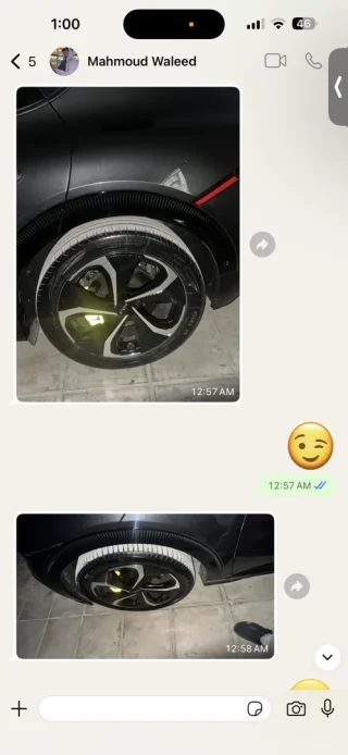 محطة غسيل كاملة للبيع 13
