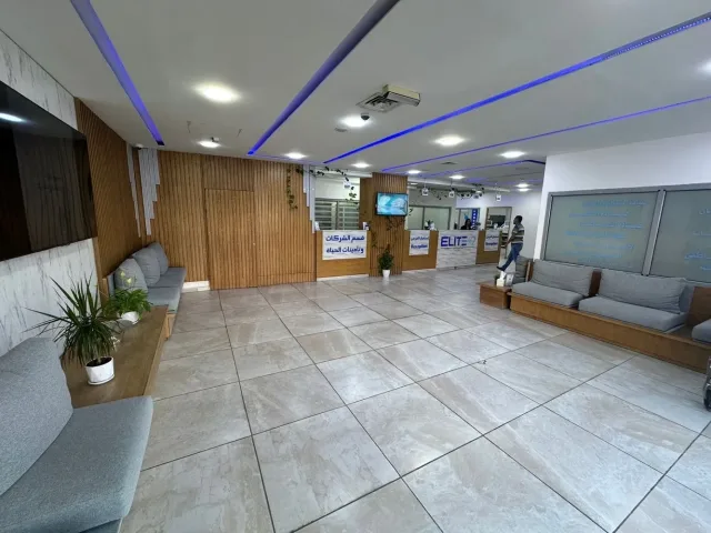 Elite Medical Care - ايليت للرعاية الطبية 4