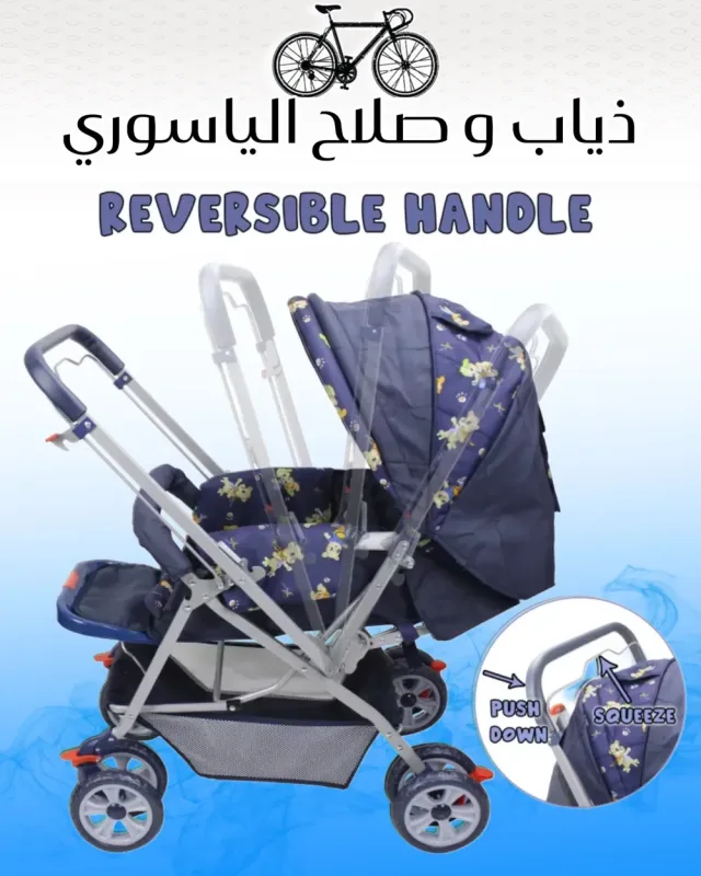 ذياب وصلاح الياسوري 3