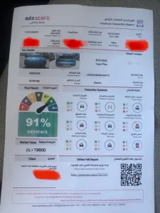 BYD YUAN PLUS 2022 5