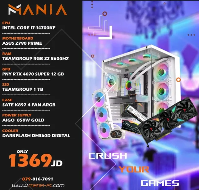 Mania Pc 11