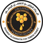 خيرات الجنتين للعسل اليمني والقهوة اليمنية