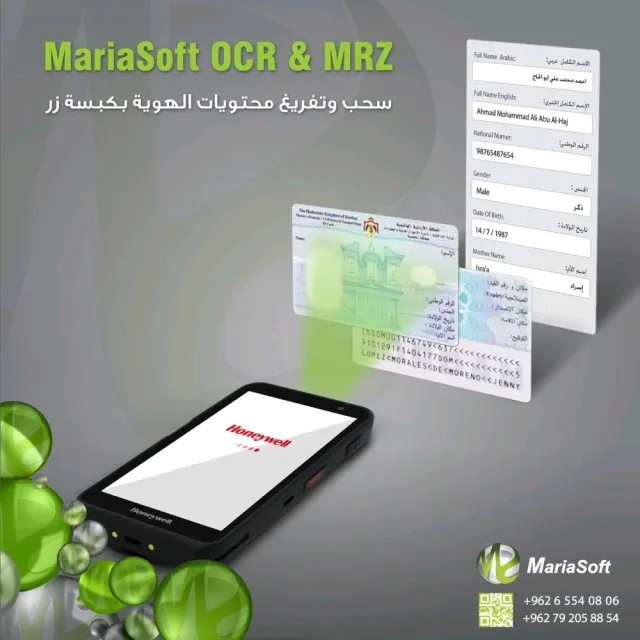 MariaSoft 4