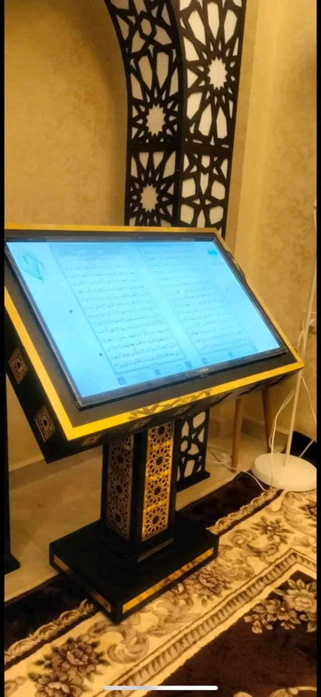 مشغل آسيا الأفغاني 11