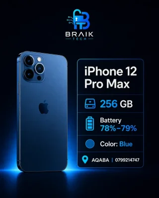 iPhone 12 Pro Max 2
