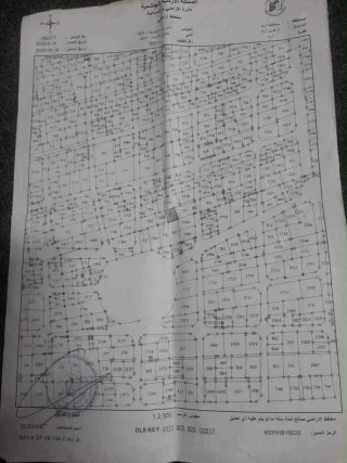 ارض للبيع 4