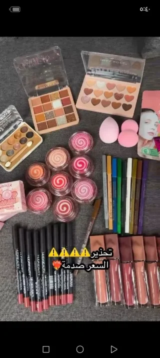 رجعنالكم بعروض العيد 💃🌚 12 قطعة بسسسس ب *15 دينار ولا وتوصيل طلبك علينا (مجاني🔥)