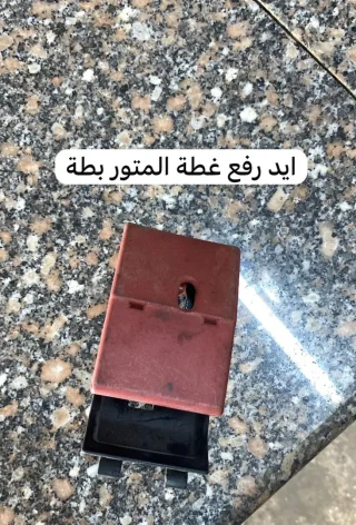 اكسسورات مرسيدس اربد متوفر خدمة توصيل 0780998745