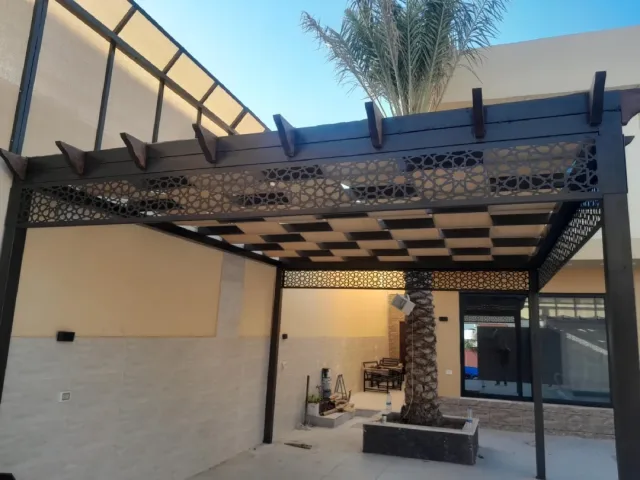 كرم للحدادة 2